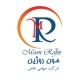 لوگو روژین