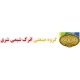 لوگو اترک شیمی شرق